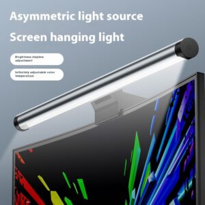 Computer Monitor Lamp