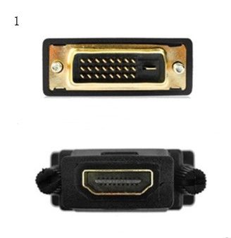 DVI (M) To HDMI (F) Adapter - Image 2